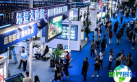 2026年贵阳数博会(BIG DATA EXPO)门票价格指南