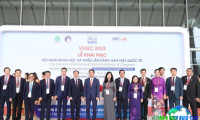 2026年越南牙科展(VIDEC)观众预登记正火热开放