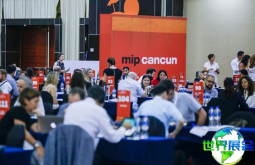 2026墨西哥电视节展(MIP cancun)电子会刊