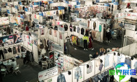 澳洲皮革制品展览会(Footwear & Leather Show Australia)2026年举办时间与地点