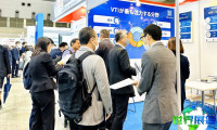 2026年大阪电子商务展览会(Advanced E-commerce & Retail Expo Osaka)门票售价及购买方式?