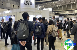 2026年日本嵌入式技术展(EdgeTech)票价及购票方式