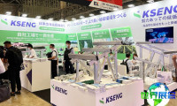 2026年大阪储能展(Rechargeable Battery Expo Osaka)门票如何获取?购票渠道详解