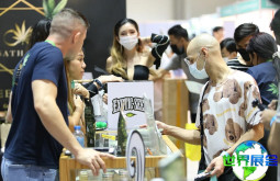 2026泰国大麻展(Asia International Hemp Expo & Forum)电子会刊