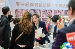 昆明美博会(Kunming Beauty Expo)2026入场券价格