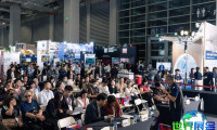 2026台湾太阳能光伏展与储能展(Energy Taiwan)展位费用及申请方式