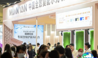 2026石家庄美容展-石家庄美博会(Shijiazhuang Beauty Expo)观展指南:时间地点/门票价格?