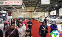 2026雅加达国际车展(Jakarta Auto Week)门票购买渠道一览