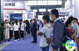 中国(南京)气象科技博览会(CMHE EXPO)2027展位图及预订指南