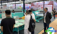 2027上海缝制设备展(CISMA)观众预登记通道现已全面开启