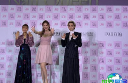 2026年东京美甲展会(Tokyo Nail Expo)报名预约须知