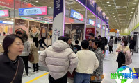2026年首尔国际采购展(Seoul International Sourcing Fair)观众预登记现已启动,精彩盛会即将来袭!