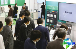 2026年东京粉体展(POWTEX Tokyo)门票获取方式及购票流程?