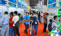 2026年越南胶粘剂展(ATE Vietnam)门票购买方式,多少钱一张?