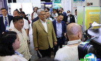 菲律宾马尼拉水产养殖展览会(Aquaculture Philippines)展商名录