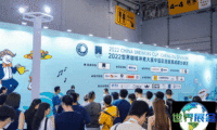 成都酒店展(Hotel & Shop Plus)2027展品范围解析