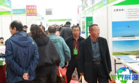 内蒙古农业航空博览会(Inner Mongolia Agricultural Expo)2027将展出哪些产品?