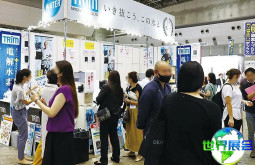 东京游乐设备展(JAPAN THEME PARK EXPO)2026展品范围有哪些?