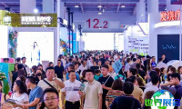 2026年印尼美博会（CIBE Indonesia）观众预登记通道现已全面启动，精彩盛况即将呈现！