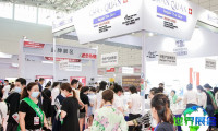 2026厦门美博会（Xiamen Beauty Expo）观众预登记正火爆进行中