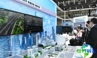 2026深圳数字能源展(CHTF)时间与场馆信息