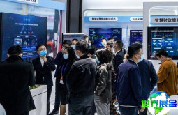2026深圳港口展(CHTF)展期与场馆信息