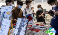 2027年香港书展(Hong Kong Book Fair)购票方式与票价详解