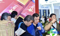 南宁茶博会(TEAEXPO)2026将展出哪些产品?