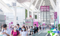 2027深圳国际纺织面料及辅料展览会(Intertextile Shenzhen)观展指南:时间/地点/如何获取门票?
