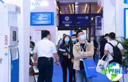 2026中国(佛山)国际氢能与燃料电池技术展览会(CHFE)展位费用与申请指南