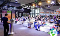 2027深圳纱线展(yarnexpo)展品范围有哪些?