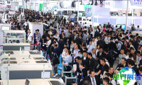上海半导体设备展(NEPCON China)2027会刊如何获取?