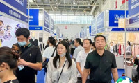 2027年北京内衣展(FEC)门票怎样获取?费用是多少?