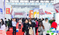 郑州京正孕婴童产品展览会(MICF)2026年参展指南(时间地点/观众预约)