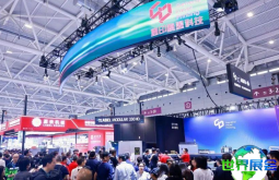 2026华南标签印刷展 (LOUPE South China)观众预登记通道现已全面开启