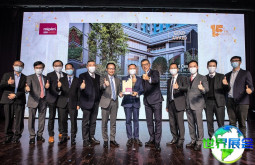 2026香港房产展 (MIPIM Asia Summit)参展前登记须知