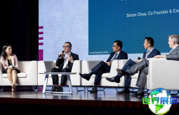 香港地产博览会(MIPIM Asia Summit)2026年日程及会场信息