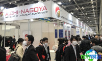 2026年福冈工业展（Manufacturing World Fukuoka）入场券怎样获取？费用是多少？