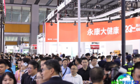 CMEF北京医疗器械展(CMEF)2026年门票费用