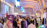 沙特游乐与休闲展览会(Saudi Entertainment and Amusement Expo)2027入场券价格