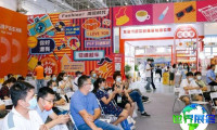 2026年上海生鲜展(FMR)门票售价几何?如何预订?