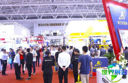 2026深圳模具展(DMP)观众预登记通道现已全面开启