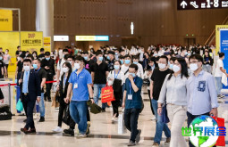2026深圳模具展(DMP)展期与场馆安排
