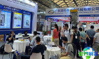 中国(上海)国际线缆与线材展览会(Wire China)2026参观须知:时间与地点/门票费用
