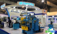 2028年印度橡胶展(India Rubber Expo)门票如何申请?费用是多少?