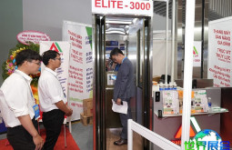 越南电梯博览会(VIETNAM ELEVATOR EXPO)2026入场券价格