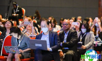 2026年亚洲肿瘤大会(ESMO ASIA)入场券费用及预订方式?