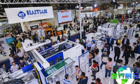 2027上海铸造展(CHINA NONFERROUS)定档时间及场馆信息