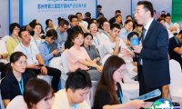 2027苏州医疗创新展(Medical Fair China)观众预登记正热烈展开