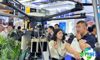 2026广州无人机展(GUSC)展品范围